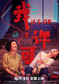 亚洲综合激情另类图片专区